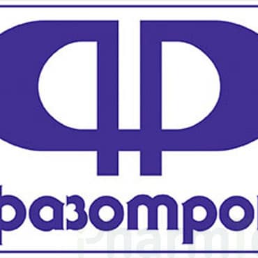 Главная фазотрон