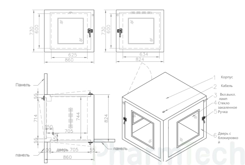 Трехдверные передаточные боксы Компания ООО «Айфармтех» изготовит и смонтирует на Вашем объекте трехдверный передаточный бокс необходимых размеров.